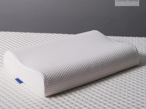 Carissimi bedding pagalve Original mattresscenter.lt